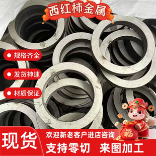 SUS201钢管304管材件316L 310s 321 904 2520双相不锈钢2205 2507