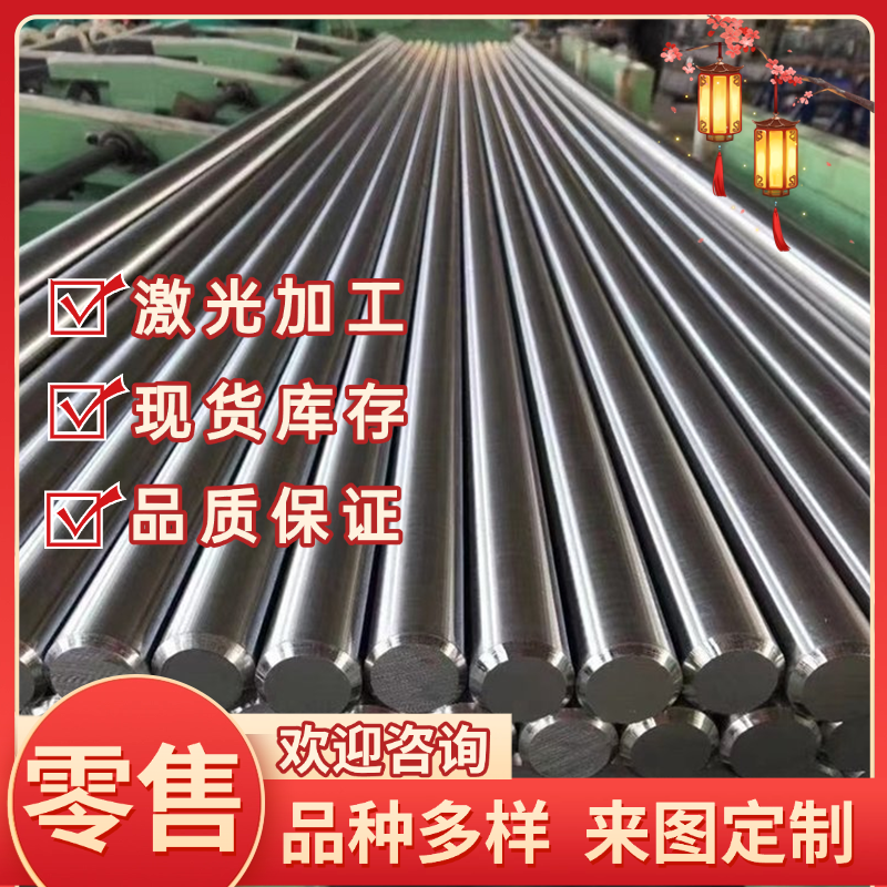 现货HT100/HT150/HT200/HT250/QT450/QT500球墨铸铁灰口铸铁生铁