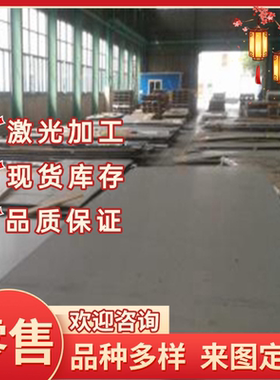 冷镦钢 SWRCH18A SWRCH15K SWRCH20A SWRCH20KSWRCH22A圆棒 线材