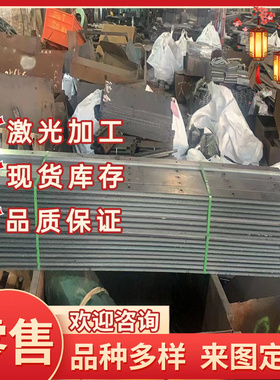 QT400-18 球墨铸铁KTH300-06 FC300 KTH350-10 FCD800-2 球墨铸铁