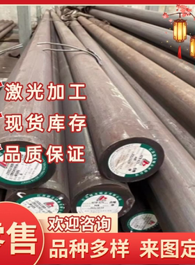 HT300 HT350 QT400 QT450灰铸铁球铁棒球铁板材方棒来图加工定制