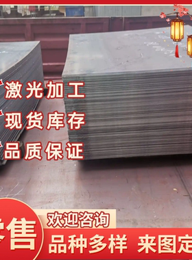 供QT550-5球墨铸铁QT500-7长条HT300板材FCD800-2铸铁棒QT500圆棒