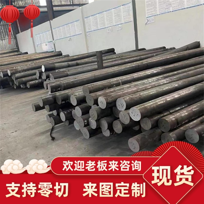 5CrNiMo 5CrMnMo 60Si2Mn 30CrMnSiA 35CrMnSiA 20MnCr5钢板 圆棒