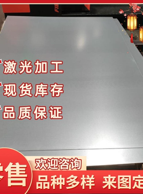 SWCH10R圆棒 SWCH8R冷镦钢SWCH12A钢材SWCH15R圆钢SWRCH22A六角棒