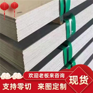 铝合金板2A12铝棒5052铝管3003铝合金1060纯铝角铝方管 7050铝板7