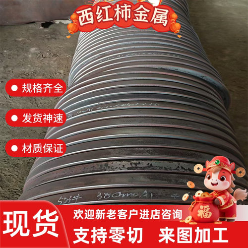 314 318 sus329J1 253MA 254SMo 904L不锈钢 圆棒 圆钢 钢板 板材