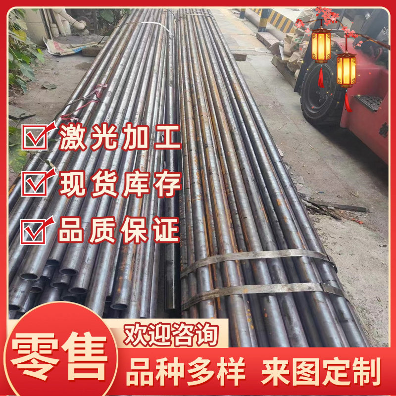 纯铁棒DT4C 灰铁板HT250球墨铸铁QT500生铁棒方条铸铁型材浇铸