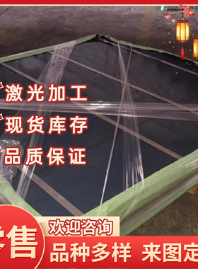 供应 SAE6150 弹簧钢 50Mn2V 卷带 XC70 XC75 钢板 SAE1095 钢棒