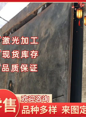 60CrMnBA弹簧钢60Si2CrA弹簧钢带SAE1060淬火弹簧钢板SUP10钢棒