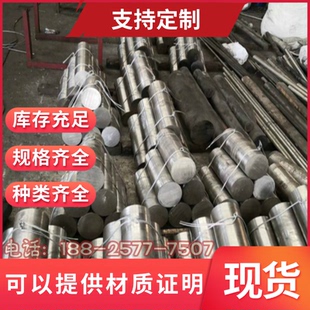 1.0 1.6 研磨小铝棒超细实心铝棒0.8 1.5 3.5mm任意长度 2.0 3.0