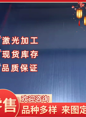 ASTM6150弹簧钢55SiCr6-3圆棒SK85 SK95钢板XC75 61SiCr7弹簧钢带