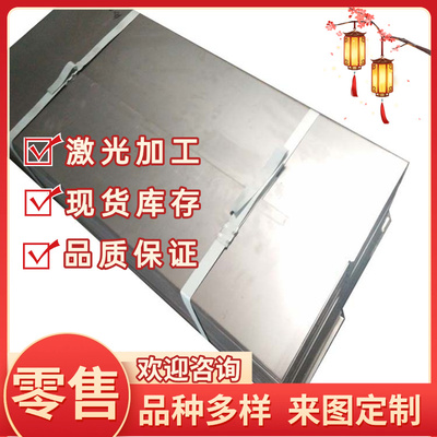 S600MC高强度酸洗钢板QSTE500TM酸洗冷轧汽车板HR340材料HR420LA