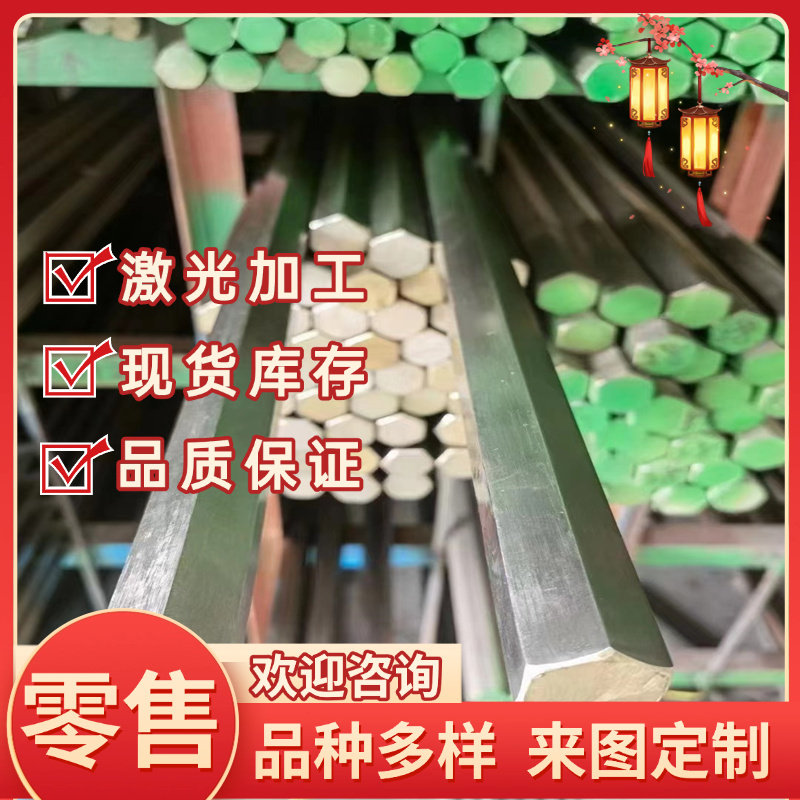 QT400球墨DT4纯铁棒纯铁中厚薄板HT250生铁棒QT500铸铁棒铸铁板