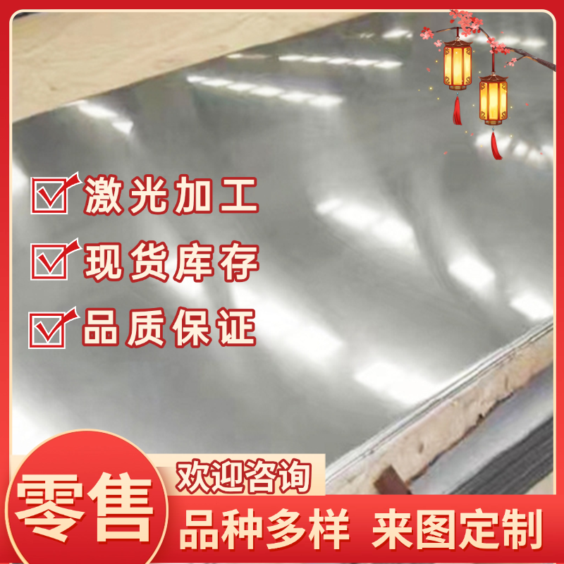 CR210P冷轧板 SP121B高强冷扎钢卷HC340LA冷扎板 汽车薄板量大优