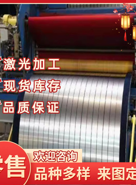 SWRH72A弹簧钢S50C-CSP弹簧钢板SUP9圆棒60si2Mn4钢带60SICR7