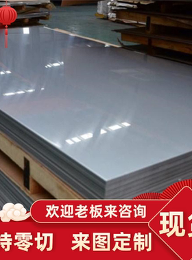 5A05 3105 铝合金 6063 铝排 7075 铝管 2A50 铝棒 1A85 LY9 铝板