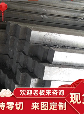 现货 2618铝铜合金 AlCu2Mg1.5Ni  AlMg2(C)压铸铝合金/板材/铝棒