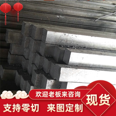 7075铝板 2A12铝棒7a04 5A06 6082 3003防锈铝 超长超宽铝板 LF3