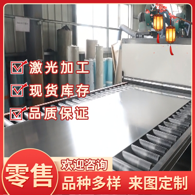 B180H1冷轧板SP121B冷轧钢板 高强度汽车外覆件冲压用 规格多