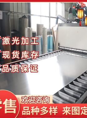 YF45V易切削钢F40MnV圆钢F35MnVN方棒10SPB20铁棒11SMn30易车铁