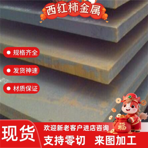 G-CuSn10Zn 铅黄铜棒料 C85400 C85700 铅黄铜板ALBC1 ALBC3黄铜