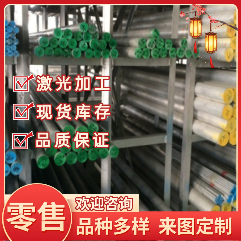 QT450-10球墨铸铁方棒QT500-7铸铁棒FC250灰口铸铁板HT200生铁板