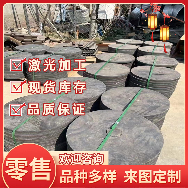 QT500球墨铸铁板QT450铸铁板材HT250灰口铸铁棒HT200生铁方料铁块