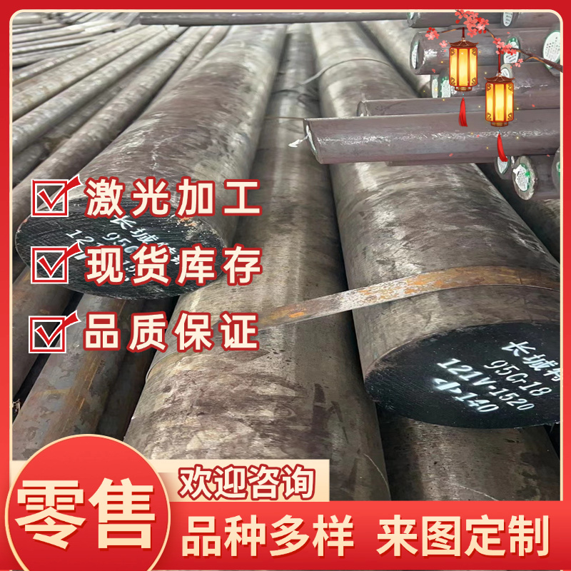 QT500-7球墨铸铁棒QT600-3铸铁板 HT250灰口铸铁棒HT200生铁棒料