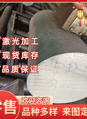 A1100H24铝板1100H12/H16/H18铝卷带1100H26/H14铝管1100-O态铝棒