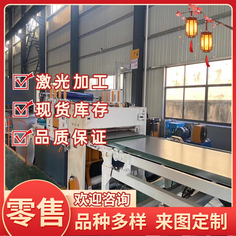 HT100铸铁棒HT200铸铁板HT300圆钢生铁HT200方条型材HT250