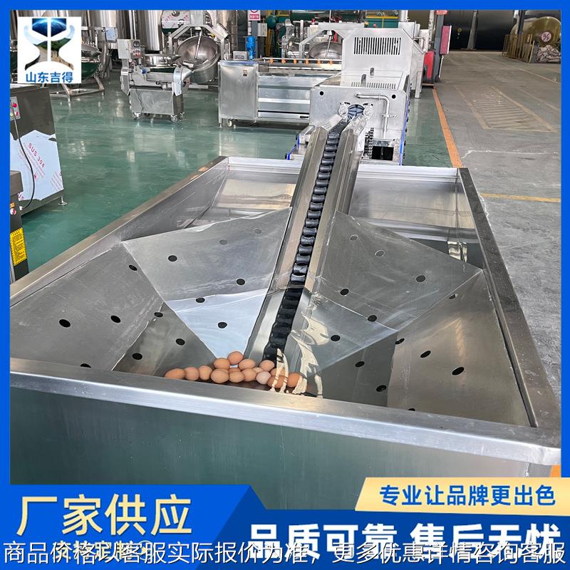 大型禽蛋类清洗设备 双段喷淋洗蛋机 养殖场专用鸡鸭蛋去泥洗蛋机
