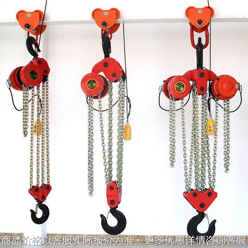 群吊电动葫芦7.5吨3米同步焊罐电动提升机106米爬架电动葫芦