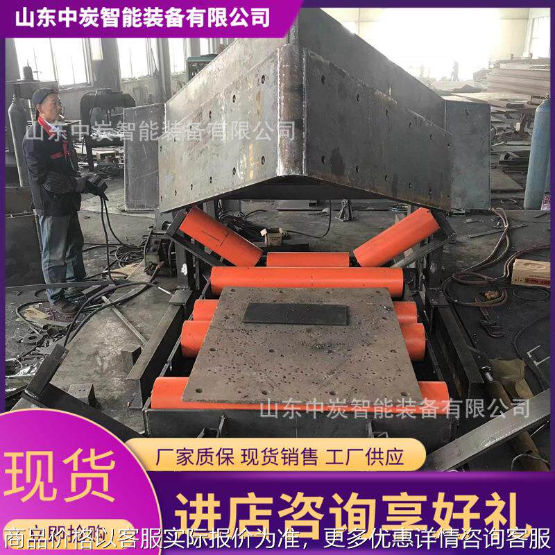 原厂发货犁式卸料器 寿命长电液动犁式卸料器 电液动犁式卸料器