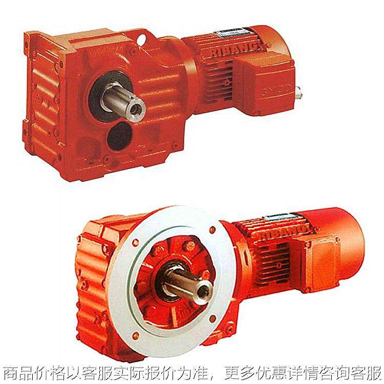 日邦97齿轮减速机变速机规格齐全广泛用于起重机输送机搅拌设备,五金/工具,减速器,淘宝优惠券,粉丝福利购,淘宝优惠卷