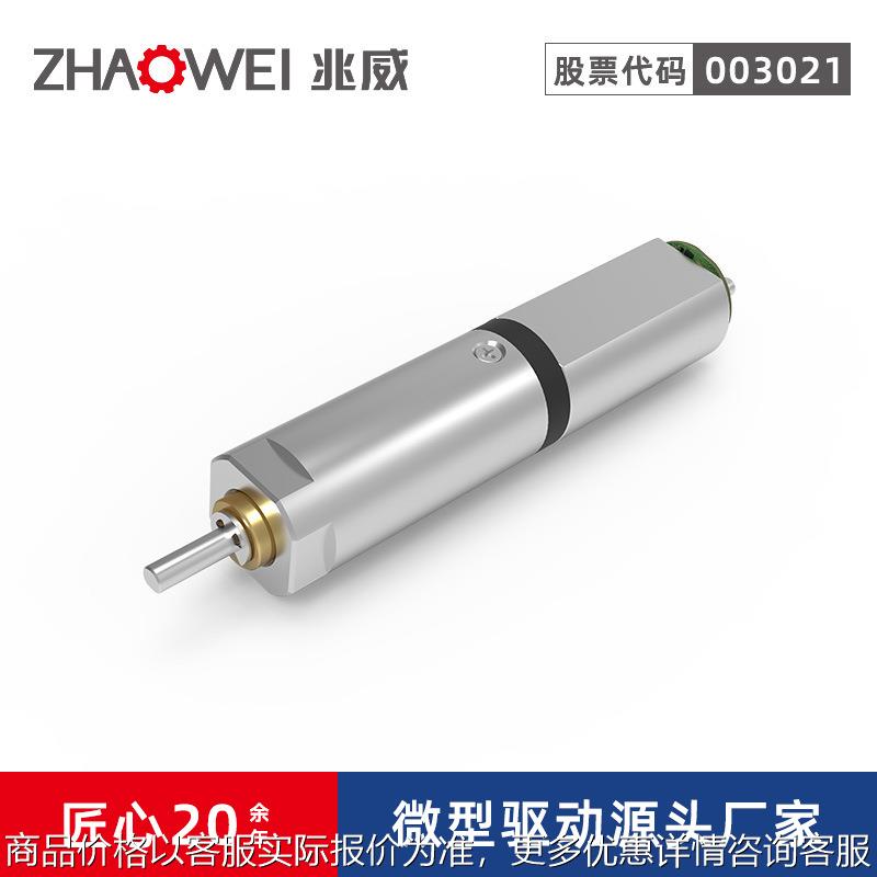 8微型直流电机 超声刀用齿轮箱电机传动模组金属行星有刷电机