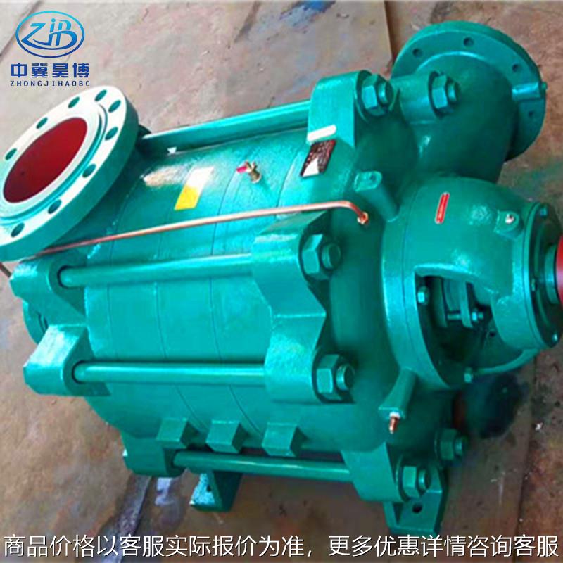 生产厂家型卧式多级离心泵 10045×4高扬程水泵头 不阻塞清水泵