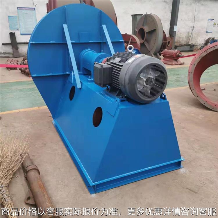 8-09 9-12高压鼓风机参数 11高压离心风机 铁碳钢离心风机厂家