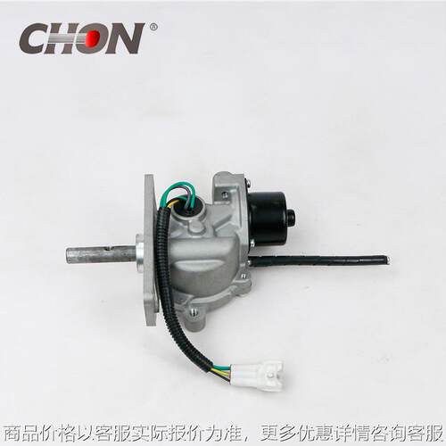 适用于雷克萨斯LX470后桥差速锁执行器 电机 电锁 41450-60070