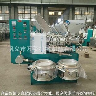 现货商用螺旋榨油机 全自动茶油压榨机 冷热榨胡麻籽乌桕籽榨油机