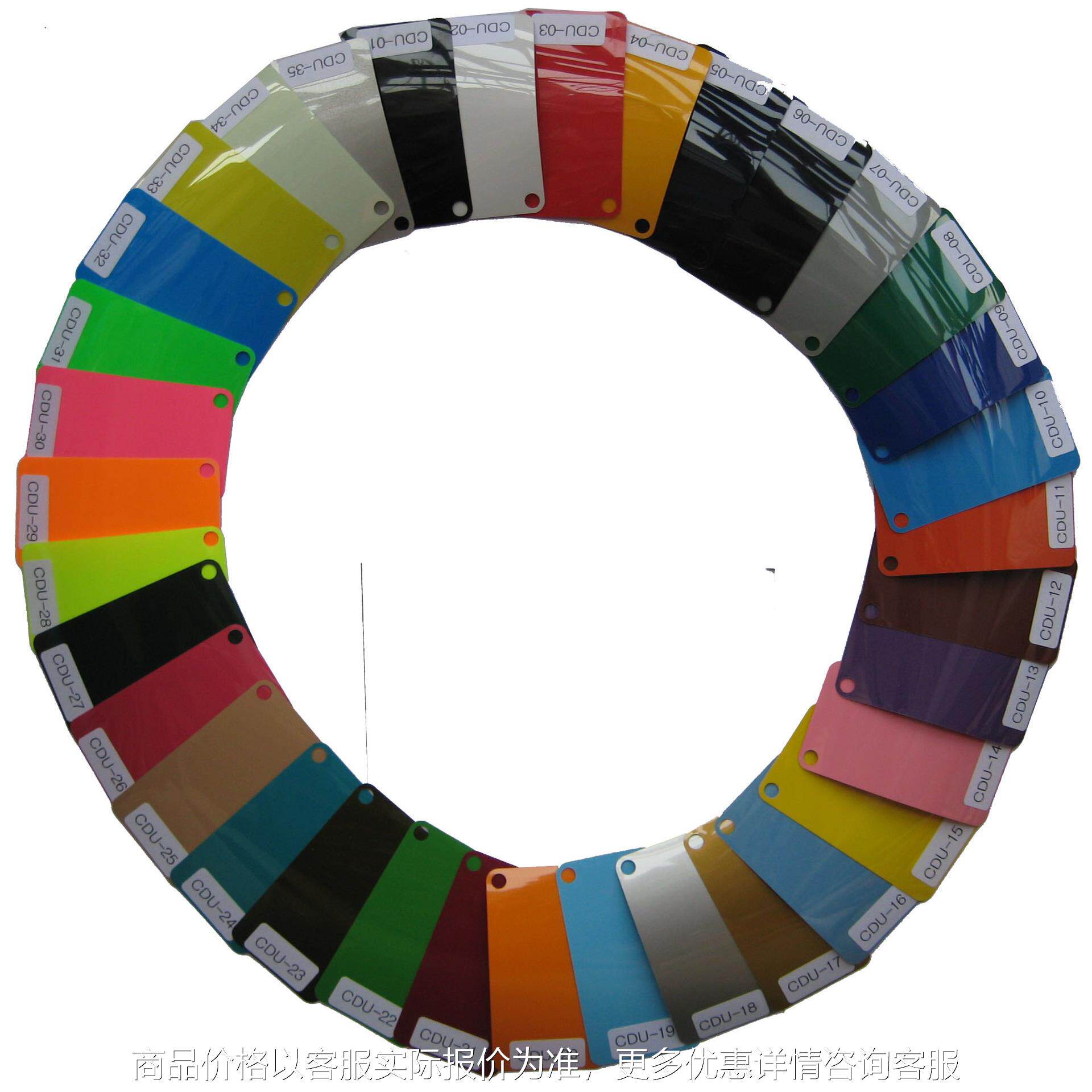 供应韩国转印刻字膜 葱粉/闪光热转印刻字膜 转移膜 24色