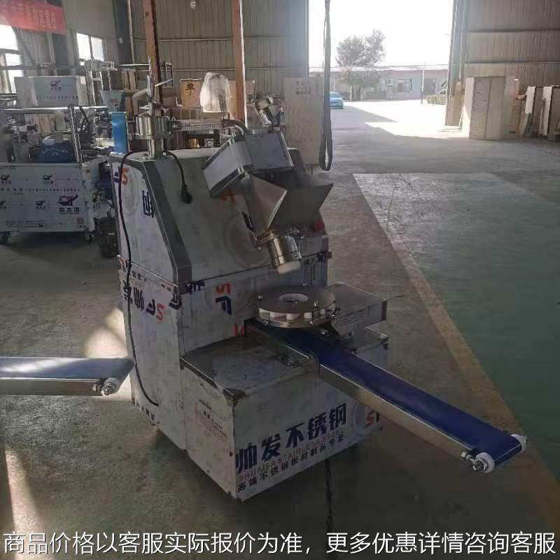 发面卷面式包子机 仿手工全自动包子机 多功能馅饼糍粑机器,厨房电器,商用冰淇淋/甜筒/雪糕机,淘宝优惠券,粉丝福利购,淘宝优惠卷