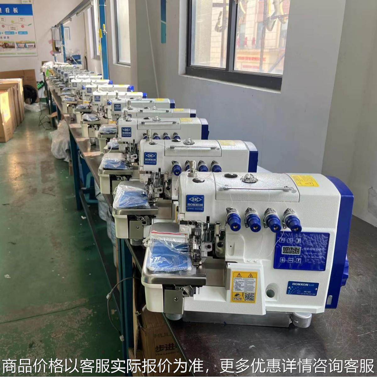 杰福工业缝纫机5包缝机拷边机包边缝纫机高速直驱一体厂家直销,五金/工具,工业风扇,淘宝优惠券,粉丝福利购,淘宝优惠卷