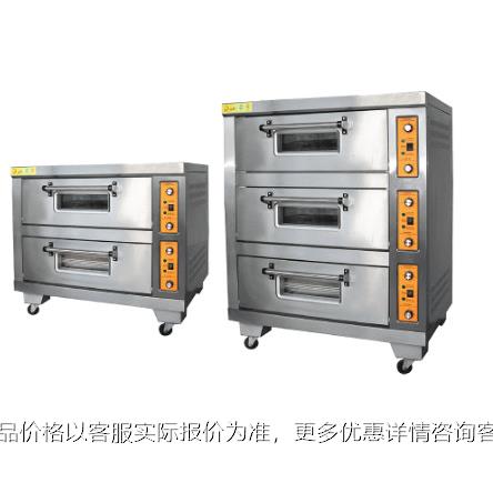 烤箱商用大型披萨蛋糕面包月饼烘烤一体单双大容量食品烘焙电烤炉