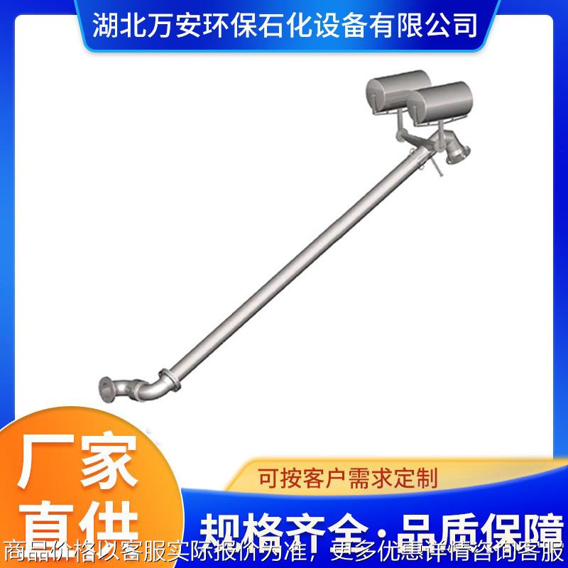 转动灵活无背压设计 浮动出油收油装置万安厂家制造收油装置