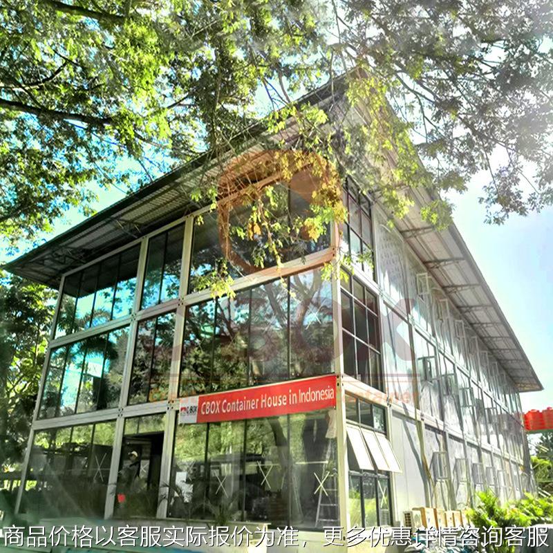 创意商铺民宿屋 网红集装箱酒店 工程项目办公室简易集成阳光房