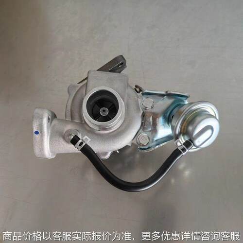 涡轮压器RHF25-VQ54-080  17201-B2040 适配汽车压机及配件