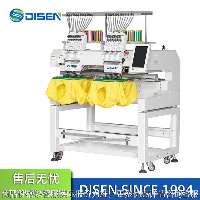 全新泰智电脑双头全自动绣花机