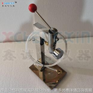 全自动量热仪氧弹台式充氧仪 煤炭化验仪器配件 大卡仪充氧仪厂家