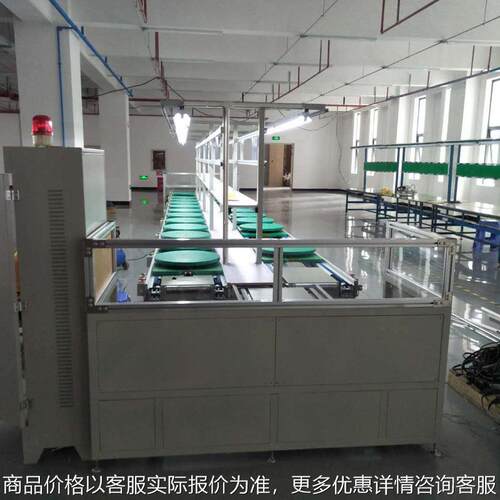 深圳倍速链组装线变压器组装线马达组装线非标定做组装线厂家