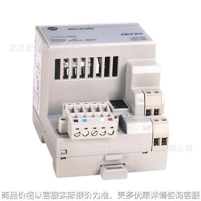 1794-ADN Flex DeviceNet Adapter